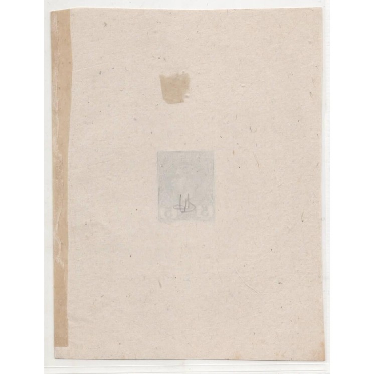 Rare Epreuve de Monaco - Prince Charles III