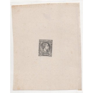 Rare Epreuve de Monaco - Prince Charles III