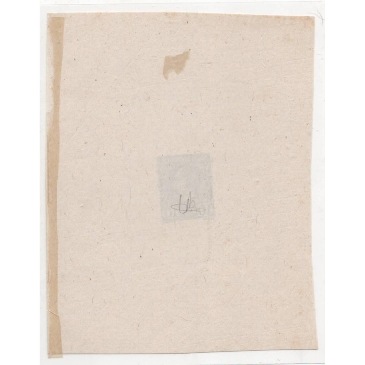 Rare Epreuve de Monaco - Prince Charles III