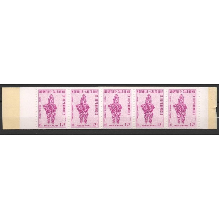 CARNET du timbre N°138 - MASQUE - NOUVELLE CALÉDONIE 1973
