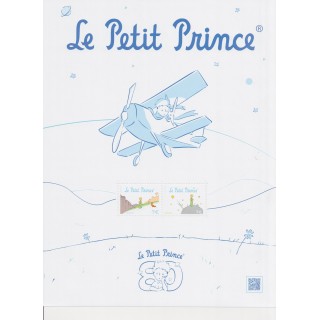 Affiche timbres Petit Prince 2026 format A4