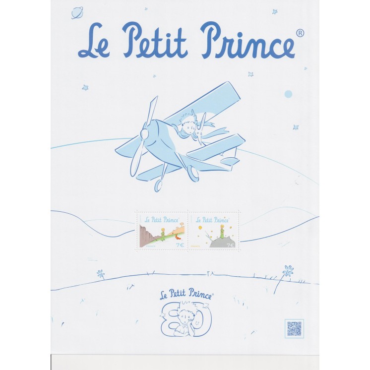 Affiche timbres Petit Prince 2026 format A4