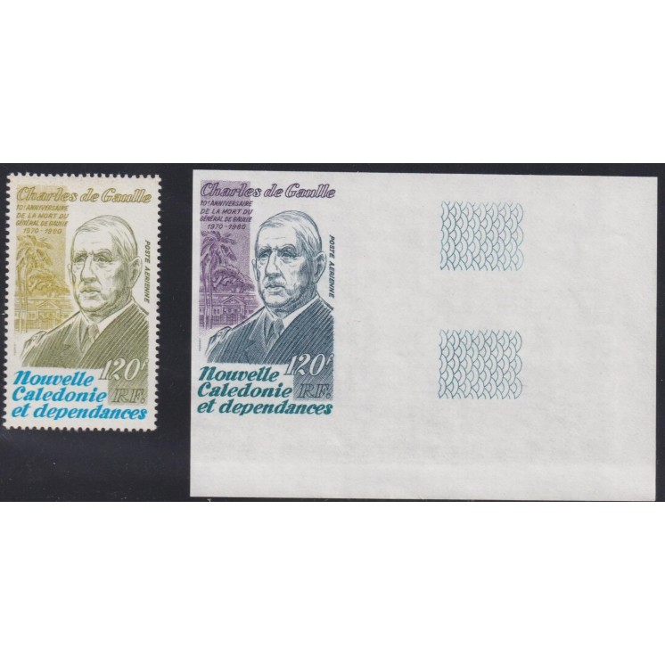 Nouvelle Calédonie - Essai de couleur du timbre Poste Aérienne n°208 Général de Gaulle - neuf MNH **