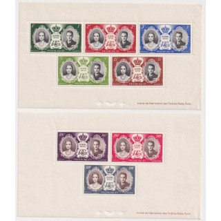 Monaco - Blocs non émis - Yvert n° 5 et 6 - Neuf MNH sans charnières