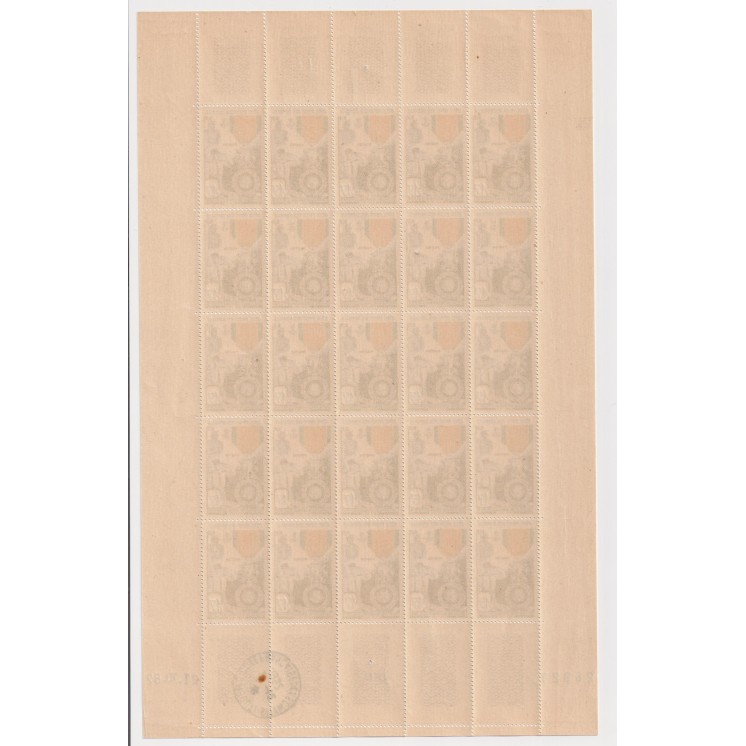 COTE FRANCAISE DES SOMALIS - Feuille complète Centenaire de la médaille militaire Yvert n°284