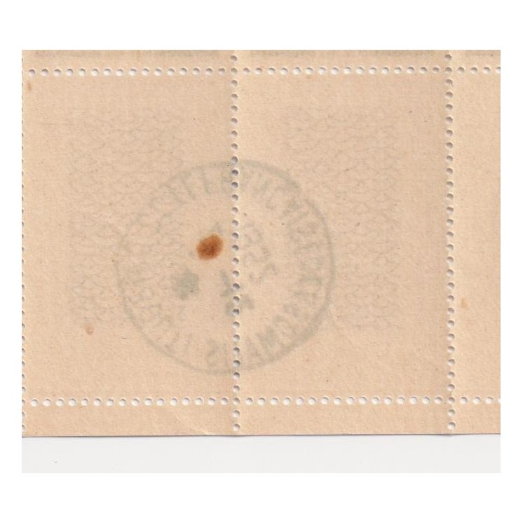 COTE FRANCAISE DES SOMALIS - Feuille complète Centenaire de la médaille militaire Yvert n°284