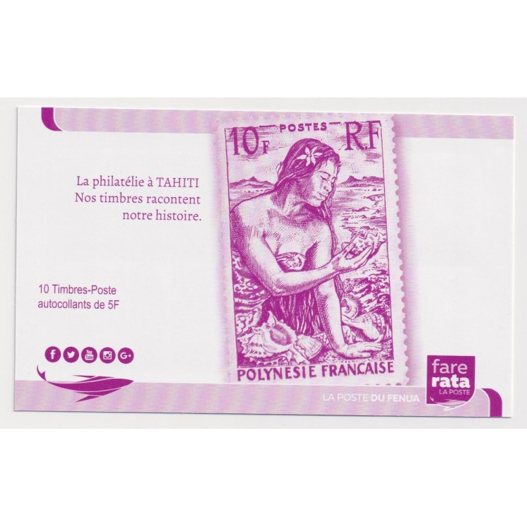 Polynésie Française 2021 - Carnet C1286 MARARA (poisson volant) - Timbres autoadhésifs  Yvert N°1286