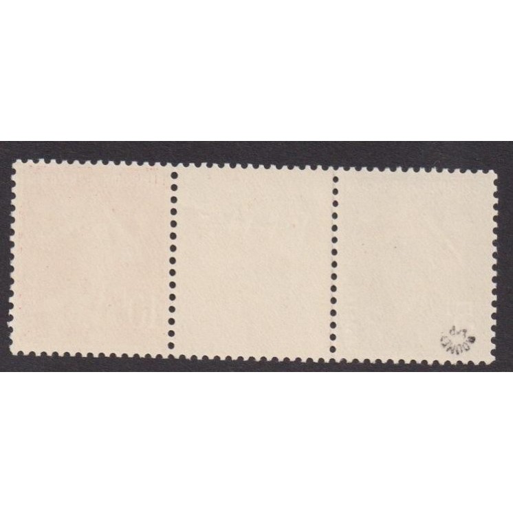 Paire Exposition Philatélique Strasbourg 1927 - Neuve sans charnière MNH ** signée Roumet - Yvert 242A (241 + 242)