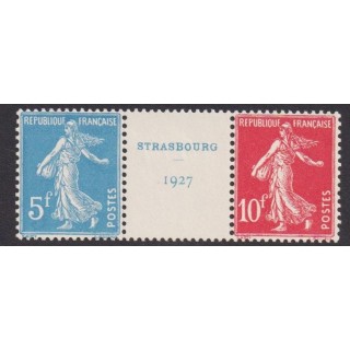 Paire Exposition Philatélique Strasbourg 1927 - Neuve sans charnière MNH ** signée Roumet - Yvert 242A (241 + 242)