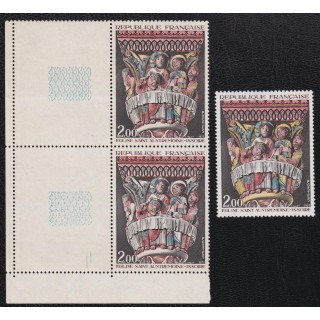 Superbe variété - Paire Yvert N°1741 avec timbre inférieur sans le jaune & manque du jaune partiel sur le timbre du haut