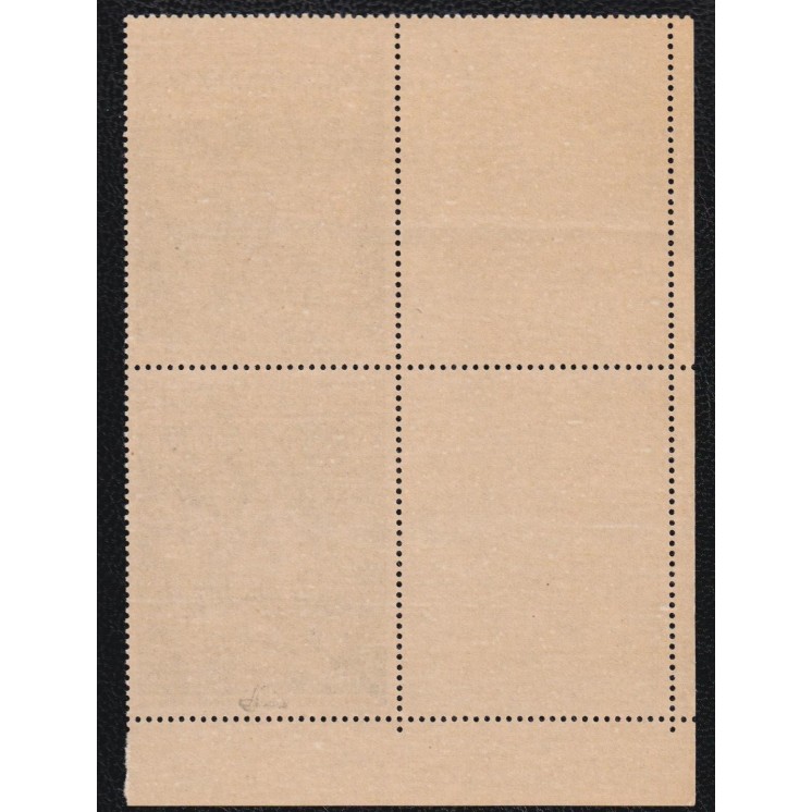 Superbe variété - Paire Yvert N°1741 avec timbre inférieur sans le jaune & manque du jaune partiel sur le timbre du haut