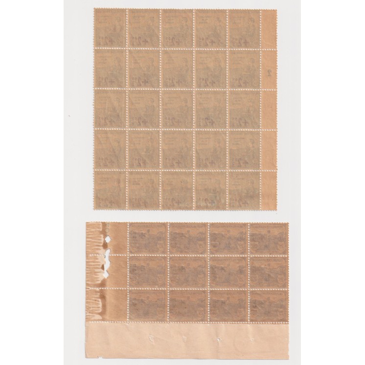Yvert n° 163 en bloc de 25 + n° 165 en bloc de 12 MNH ** - Timbres émis au profit des orphelins de la Guerre
