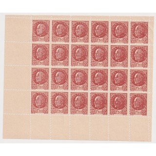 Yvert n° 517d - Bloc de 24 FAUX PETAIN ÉMIS PAR LA RESISTANCE POUR TROMPER LA POSTE
