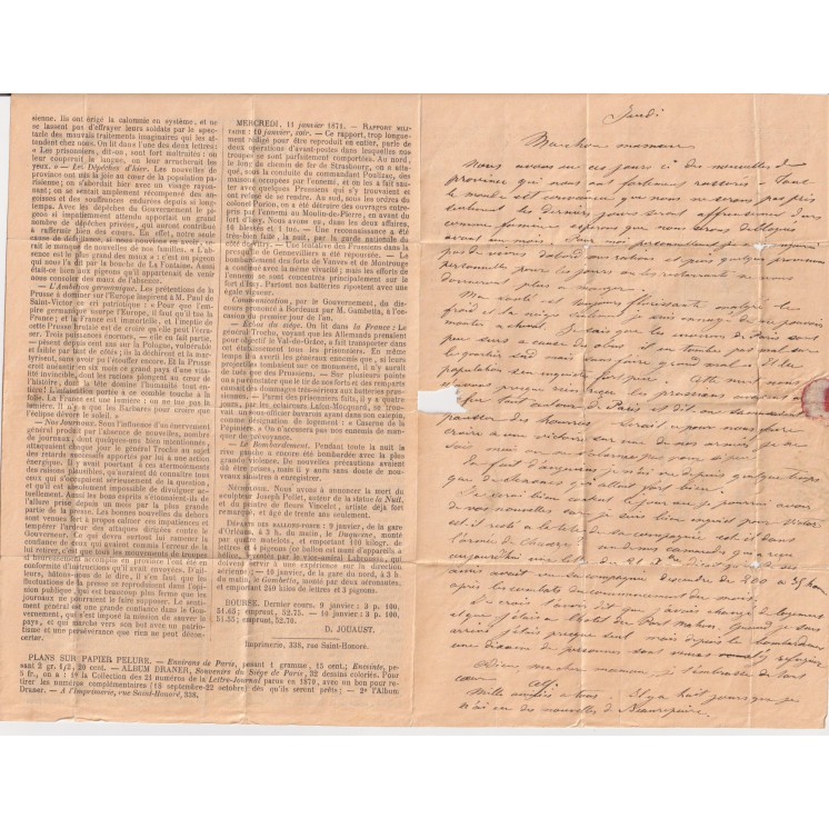Ballon Monté "Le Général Faidherbe" probable - Lettre Journal Gazette des Absents N°26 - Rare cachet Paris SC rouge